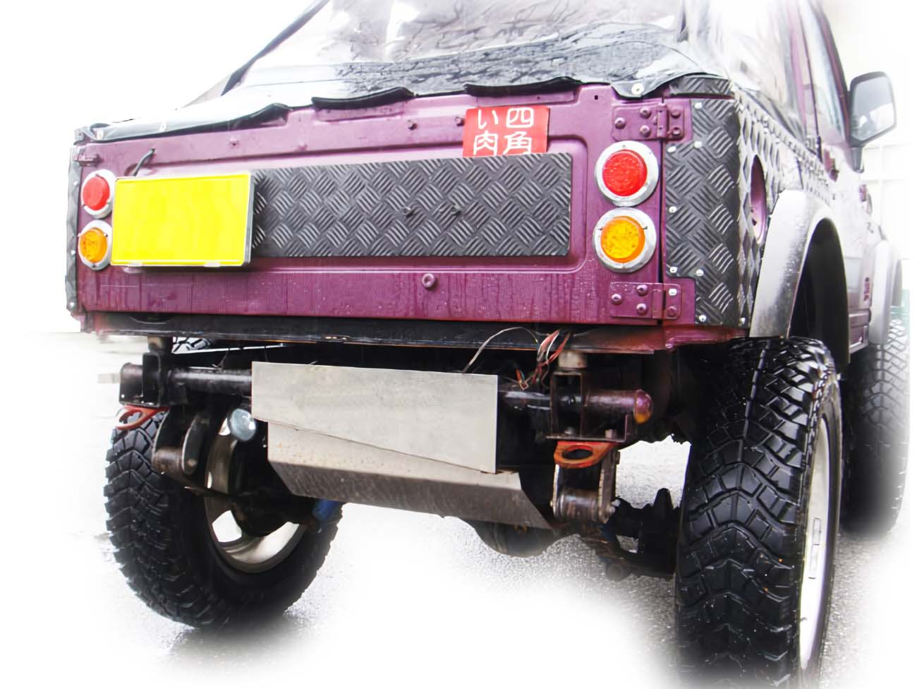 ジムニー・ボディリフト車用ステンレス製リア・ボロ隠しパネル(スリット無し)適用車種:SJ30JA71JA11 JA12JA22JA31等