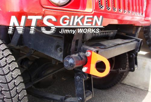 ジムニー用フロント牽引フック曲げ無しタイプ(黄色) 適用車種:SJ30JA71JA11JA12JA22