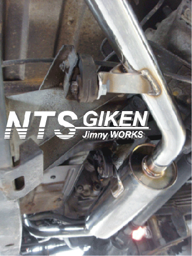 ジムニー【JA11用】サイド出しマフラー◆オールステンレス製