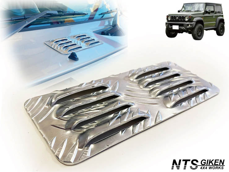 JB64/JB74用アルミ縞板製カウルパネルカバー （カウルカバー パネルカバー スリットカバー ダクトカバー）