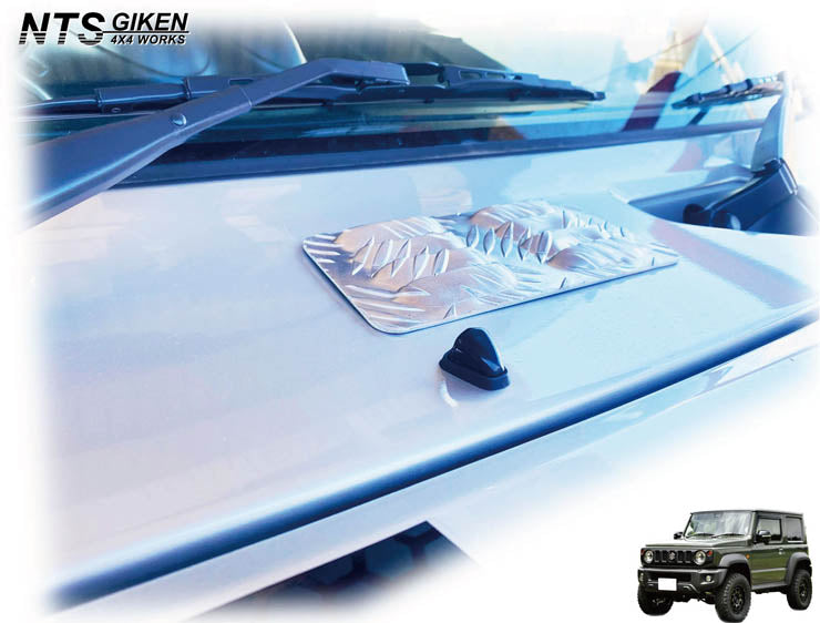 JB64/JB74用アルミ縞板製カウルパネルカバー （カウルカバー パネルカバー スリットカバー ダクトカバー）