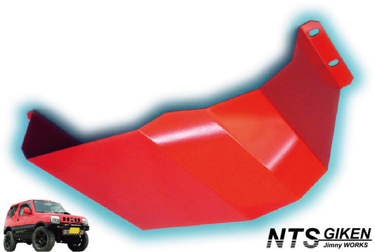 ジムニーJB23用ハイテン鋼【2ミリ厚】製燃料タンクガード(赤塗装済み)