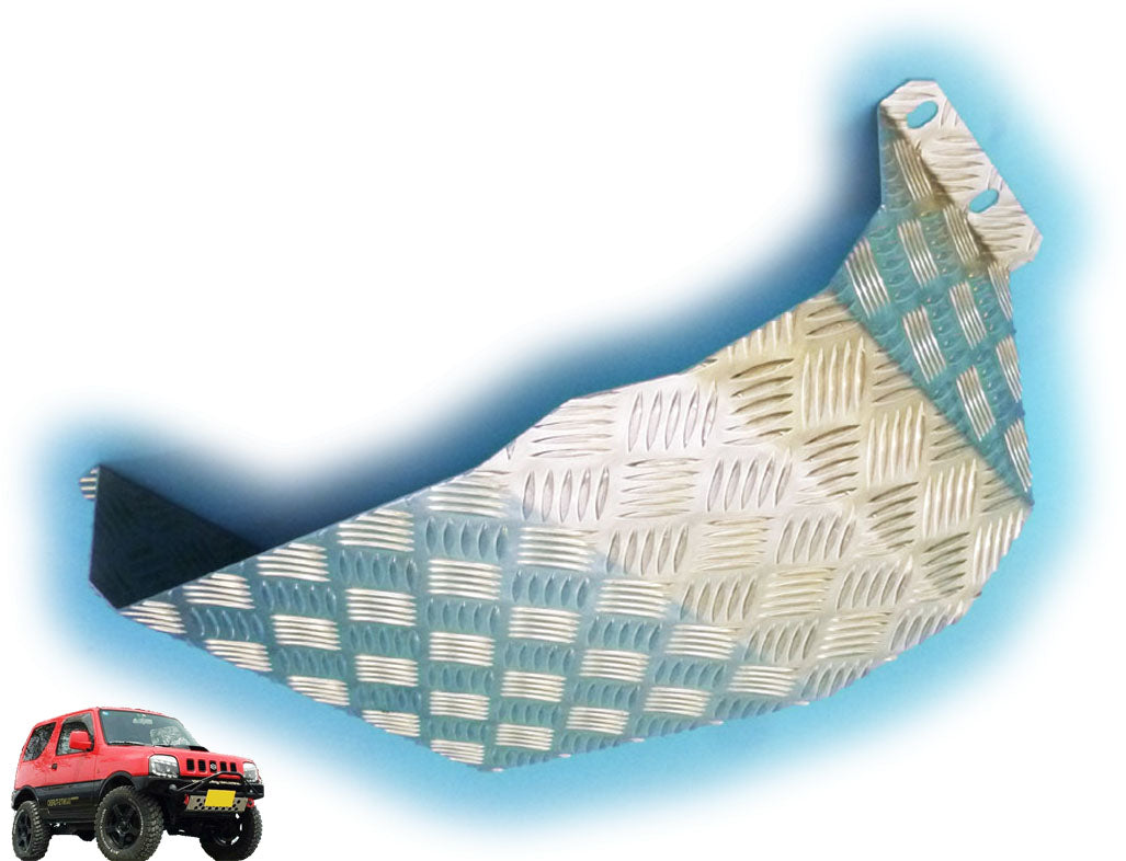 ジムニーJB23用アルミ縞板製燃料タンクガード