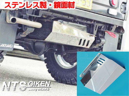 ジムニー用ステンレス製タンクガード(シングルスリットタイプ)適用車種:SJ30SJ40JA71JA51JA11 JB31JA12JA22JB32