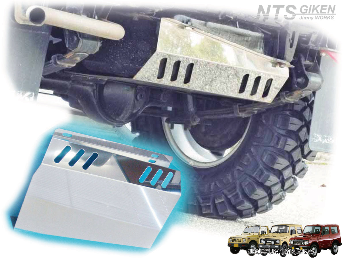 ジムニー用ステンレス製タンクガード(ダブルスリットタイプ)適用車種:SJ30SJ40JA71JA51JA11 JB31JA12JA22JB32
