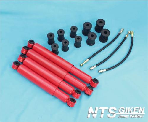 ジムニー用リーフスプリング(2インチアップ用)全ブッシュ・ブレーキホース前後・ショック前後付き! 適用車種:SJ30SJ40JA71 JA51JA11JB31