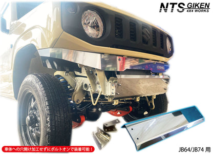 JB64/JB74用ステンレス製スキッドバンパー（スキッドガード バンパー フロントバンパー）