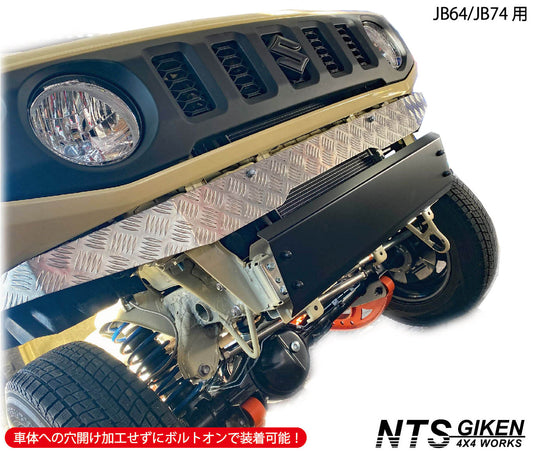 JB64/JB74用ハイテン鋼製スキッドバンパー【黒塗装済み】（スキッドガード バンパー フロントバンパー）