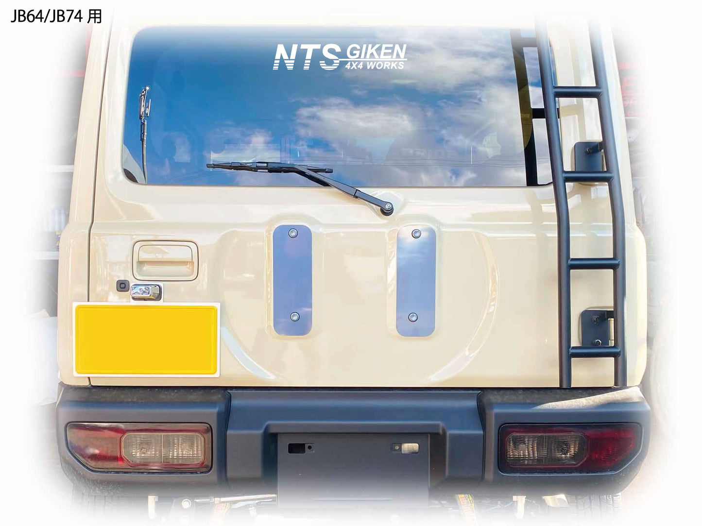 JB64/JB74用ステンレス製背面パネル/スペアタイヤプレート(スペアタイヤパネル/背面プレート）