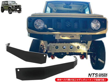 JB64/JB74用ハイテン鋼製・黒塗装済みフロントエプロン【ショートタイプ】高張力鋼製