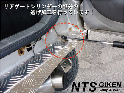 ジムニーJB23用リアセンター・ボロ隠しパネル【アルミ縞板製】 リアガード リアバンパー