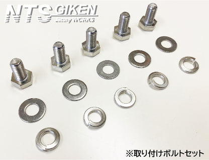 ジムニーJB23用ステンレス製・背面パネル(スペアタイヤプレート)＋取り付けボルト（5式）