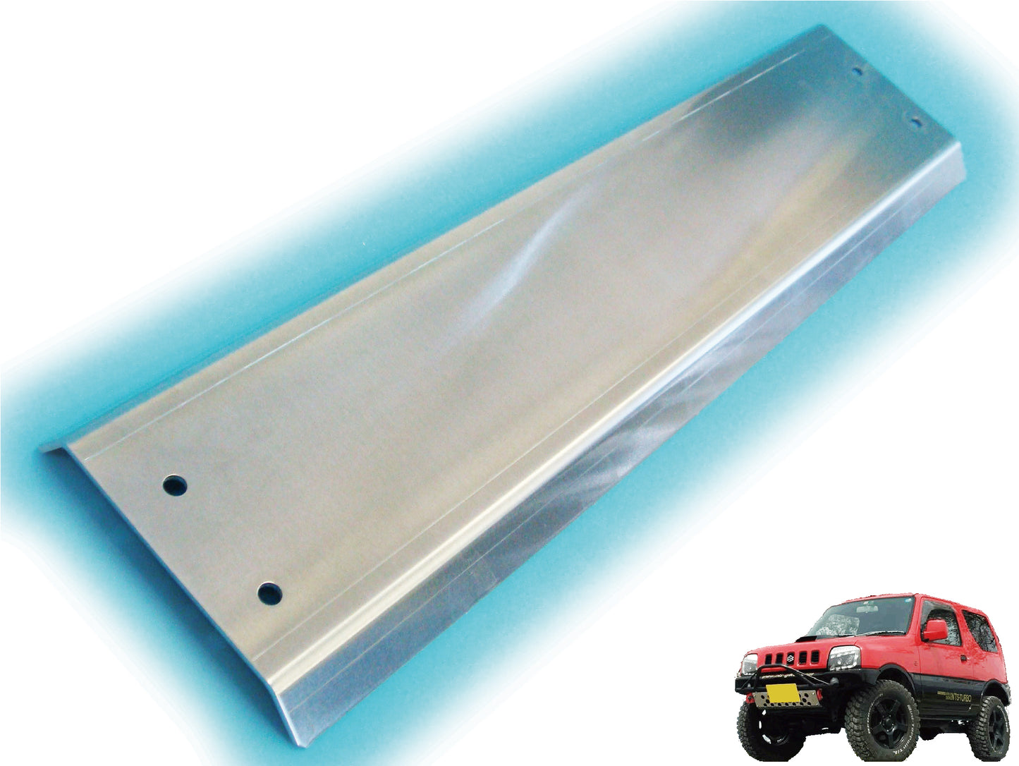 ジムニーJB23用アルミ製4mm厚!!スキッドガード