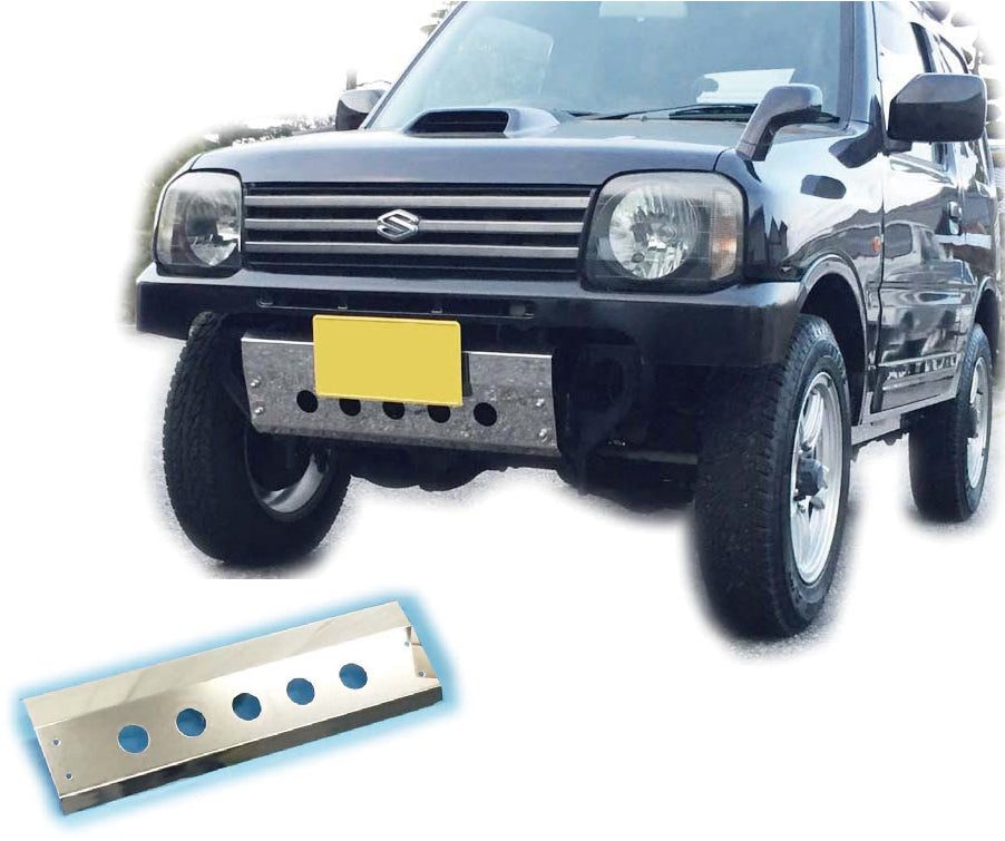 ジムニー【JB23用】純正バンパーカット用スキッドガード(丸穴タイプ)