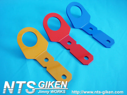 ジムニーJB23用リア牽引フック(青色)