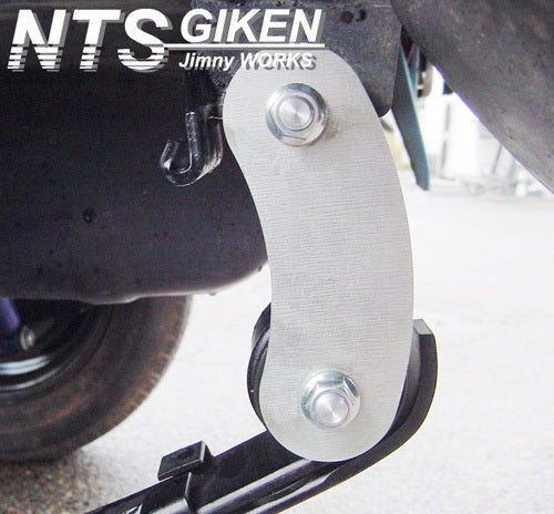 ジムニー用シャックル長可変式シャックル(リア用)1個 適用車種:SJ10,SJ30,SJ40,JA71,JA,51,JA11,JB31