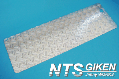 ジムニー【幌車】用アルミ縞板製リアゲートインナーパネル◆適用車種:SJ30,SJ40,JA71,JA,51,JA11