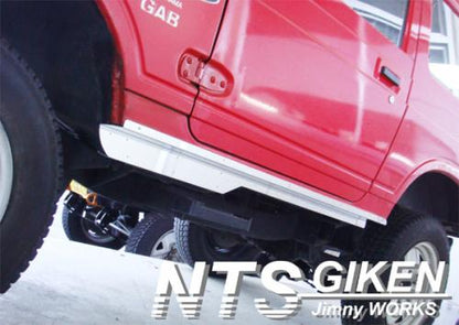 ジムニー・ハードカット用ステンレス製サイドシルガードType.2 適用車種:SJ30SJ40JA71JA51JA11 JB31JA12JA22JB32
