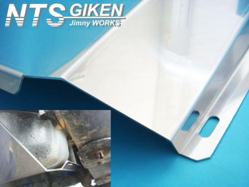 【ステンレス3ミリ厚製】ジムニー用タンクガード 適用車種:SJ30SJ40JA71JA51JA11 JB31JA12JA22JB32