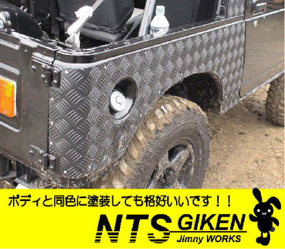 ジムニー用リアコーナーガード特大サイズ 適用車種 ジムニー用リアコーナーガード特大サイズ 適用車種