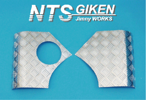 ジムニーバン(ワゴン)用リアコーナーガード◆ショートタイプ 適用車種:SJ30SJ40JA71JA11JA22