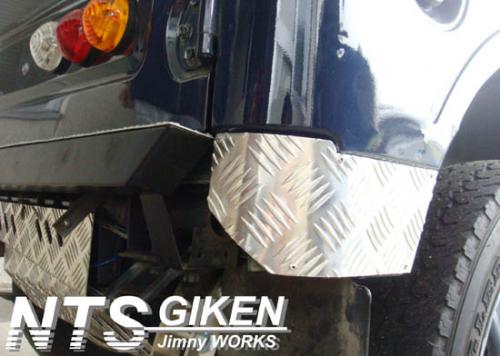 ジムニー用アルミ縞板製リアコーナープレート 適用車種:SJ30JA71JA11JA12JA22