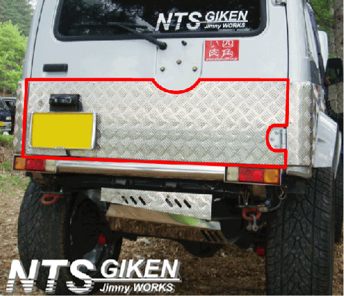 ジムニー【バン用】アルミ縞板製リアゲートアウターパネル【特大サイズ】 適用車種:JA71JA11JA12JA22等のバン(ワゴン)用