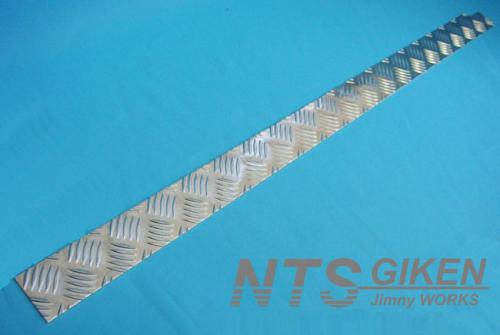 ジムニー【バン用】アルミ縞板リアゲートアウターパネル【ショートサイズ】 適用車種:JA71JA11JA12JA22等のバン(ワゴン)用