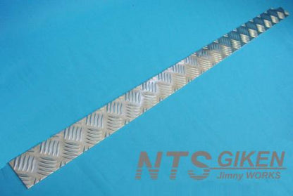 ジムニー【バン用】アルミ縞板リアゲートアウターパネル【ショートサイズ】 適用車種:JA71JA11JA12JA22等のバン(ワゴン)用