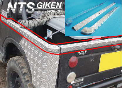 ジムニー【幌車用】リア上部カバー3点セット! 適用車種:JA71JA11JA12JA22等の幌車用