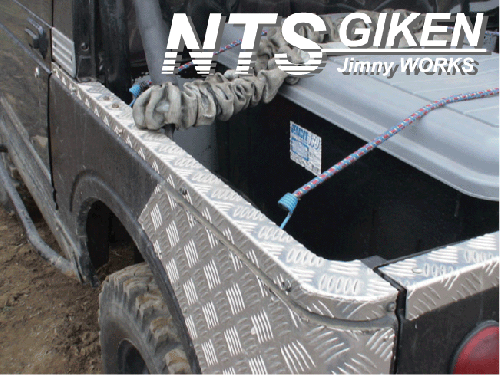 ジムニー【幌車用】リア上部カバー3点セット! 適用車種:JA71JA11JA12JA22等の幌車用