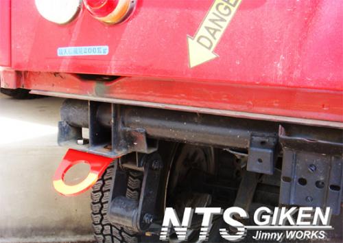 ジムニー用牽引フック曲げ有りタイプ(青色)　適用車種:SJ30JA71JA11JA12JA22