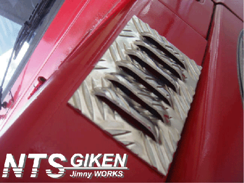 ジムニー用アルミ縞板製サイドエアーインテーク 適用車種:SJ30SJ40JA71JA51JA11JB31
