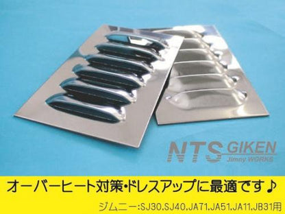ジムニー用ステンレス製サイドエアーアウトレット 適用車種:SJ30SJ40JA71JA51JA11JB31