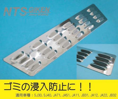 ジムニー用ステンレス製カウルパネルカバー 適用車種:SJ30SJ40JA71JA51 JA11JB31JA12JA22B32