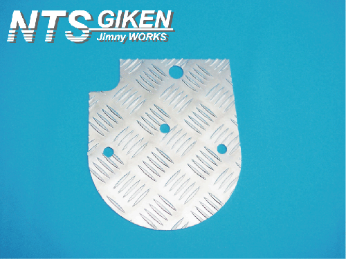 ジムニー【JA22】用アルミ縞板製背面パネル（スペアタイヤプレート）