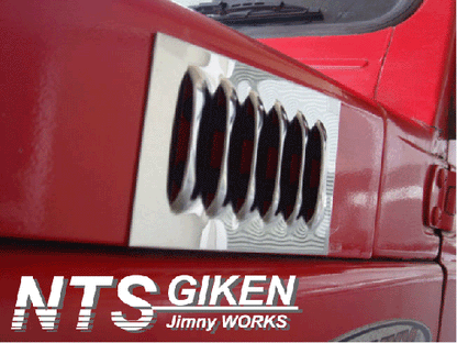 ジムニー用ステンレス製サイドエアーインテーク 適用車種:SJ30SJ40JA71JA51JA11JB31