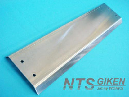 ジムニーJB23用アルミ製4mm厚!!スキッドガード