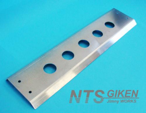 ジムニーJB23用アルミ製4mm厚!!スキッドガード(丸穴タイプ)