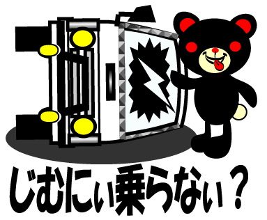 ジムニー【NTS技研】ステッカーNo.02(メール便￥80)