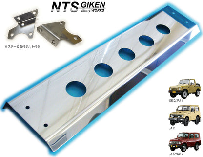 ジムニー用ステンレス製スキッドフロントバンパー(丸穴タイプ)適用車種:SJ30,SJ40,JA71,JA,51, JA11,JB31,JA12,JA22