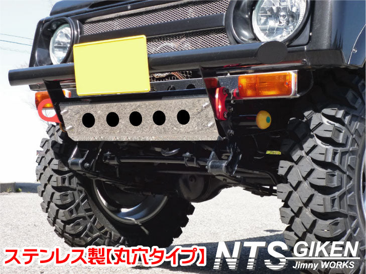 ジムニー用ステンレス製スキッドフロントバンパー(丸穴タイプ)適用車種:SJ30,SJ40,JA71,JA,51, JA11,JB31,JA12,JA22