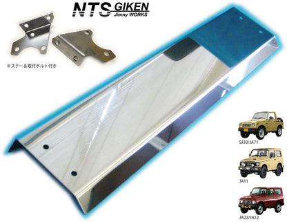 ジムニー用ステンレス製スキッドフロントバンパー 適用車種:SJ30,SJ40,JA71,JA,51, JA11,JB31,JA12,JA22