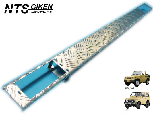 ジムニー用アルミ縞板製フロントエプロン(穴無しタイプ)適用車種:SJ30,SJ40,JA71,JA51,JA11,JB31