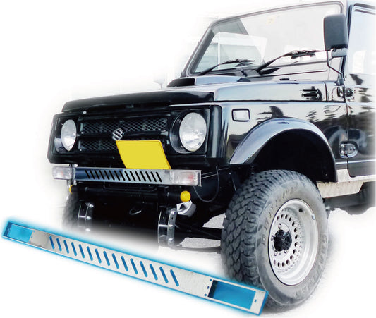 ジムニー用ステンレス製フロントエプロン(長穴タイプ)適用車種:SJ30,SJ40,JA71,JA51,JA11,JB31
