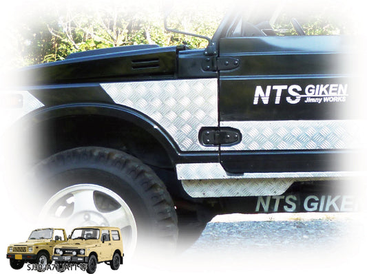 ジムニー用フロント・クォーターガード 適用車種:SJ30SJ40JA71JA11（JA22（12））