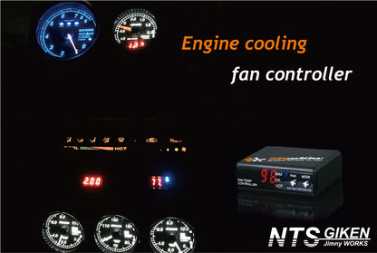 【限定販売】汎用・電動ファンコントローラー【シャドウメーター製】