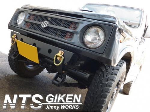 ジムニー用フック付きフロントバンパー(ショートタイプ)