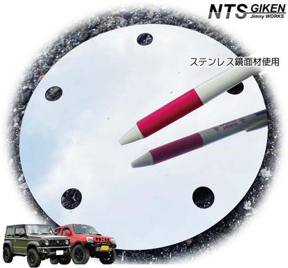 ジムニーJB23用リアホイール・センターパネル【2枚セット】