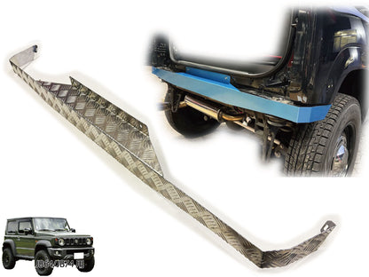 JB64/JB74用リアエプロン【アルミ縞板製】